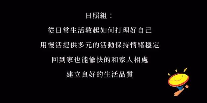 收藏！9部小眾紀(jì)錄片，23個(gè)最真實(shí)的自閉癥家庭——面向家長的家庭教育咨詢服務(wù)