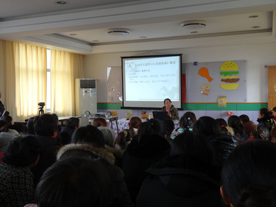 合興幼兒園舉辦“做新時代的合格父母”專題講座，助力家庭教育科學化