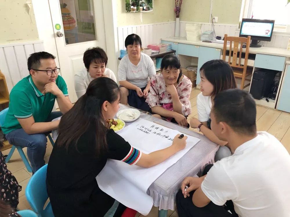 萬嬰麓山潤城幼兒園 “幼小銜接，無縫對接”大班主題式家長座談會暨家庭教育咨詢
