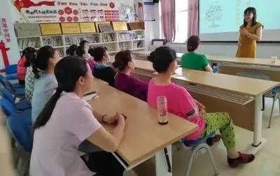 為家長(zhǎng)賦能，伴孩子成長(zhǎng) 構(gòu)建支持型家庭教育新生態(tài)