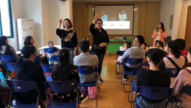 廣州英孚教育 面向家長(zhǎng)的家庭教育咨詢服務(wù)，助力孩子成長(zhǎng)每一步